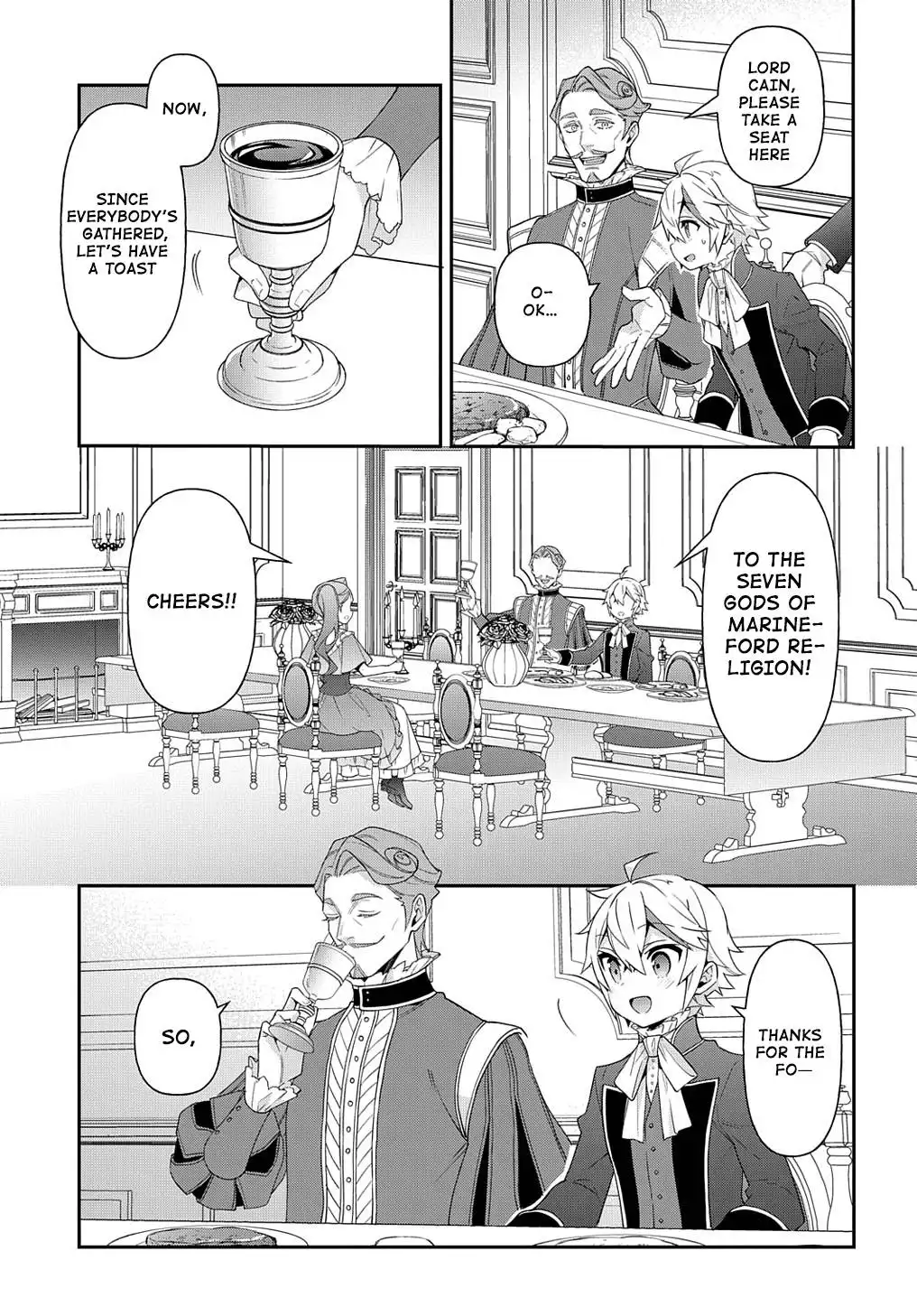 Tensei Kizoku no Isekai Boukenroku ~Jichou wo Shiranai Kamigami no Shito~ Chapter 43 21